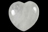 1.6" Polished Clear Quartz Heart - Photo 3